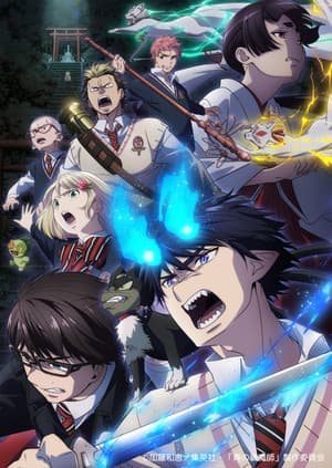 Toonami to Air Blue Exorcist: Shimane Illuminati Saga Anime
