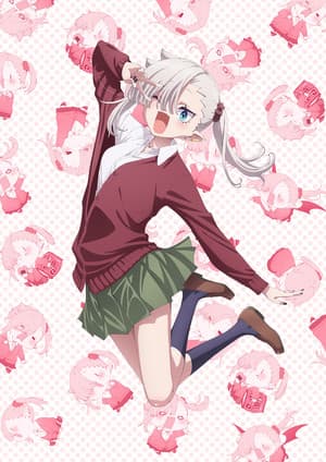 Li'l Miss Vampire Can't Suck Right Casts Kotono Mitsuishi