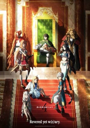 The Rising of the Shield Hero Season 4 Anime Posts Promo Video for New Arc