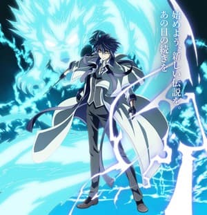 The Banished Court Magician Aims to Become the Strongest Anime Reveals Theme Songs, October 4 Debut in Video