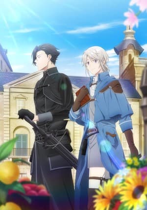 A Gentle Noble's Vacation Recommendation TV Anime Reveals More Cast, Staff
