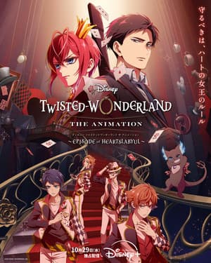 Disney Twisted-Wonderland Anime's Trailer Subtitled in English
