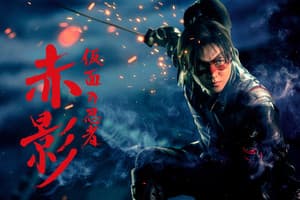 Live-Action Kamen no Ninja Akakage Series Unveils More Cast, Ending Song