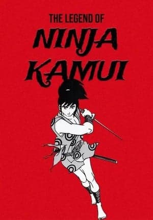 Tubi Streams The Legend of Ninja Kamui Anime