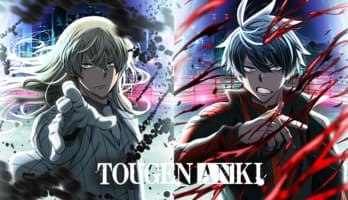 Tougen Anki Anime Reveals New Cast, Theme Songs, October Debut of 'Nerima Arc' in New Trailer Video