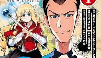 Lupin III: Neighbor World Princess Isekai Manga Enters Final Arc
