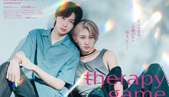 Live-Action Therapy Game BL Series Casts NAOYA, Yūki Tomita