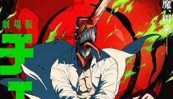 Chainsaw Man Anime Film Stays at #1, Demon Slayer: Infinity Castle at #2