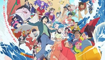 ChaO Anime Film to Screen in 16 Countries