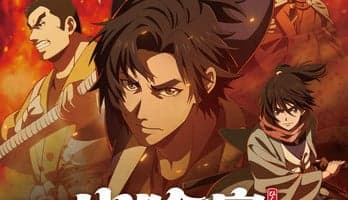 Oedo Fire Slayer-The Legend of Phoenix- Anime Reveals Main Cast, January 2026 Debut