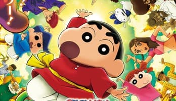 1st Demon Slayer: Infinity Castle Film Stays at #1, 2025 Crayon Shin-chan Film Drops to #5