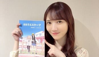 Live-Action Futari Escape Series Announces Additional Cast
