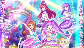 Aikatsu! x PriPara THE MOVIE Previews 2 Stage Performances in New Video