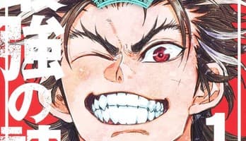 Daisuke Miyata's Rugby Rumble Manga Ends in 3 Chapters