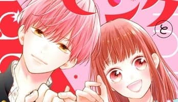 Pink & Habanero Manga Gets Side Story on November 20